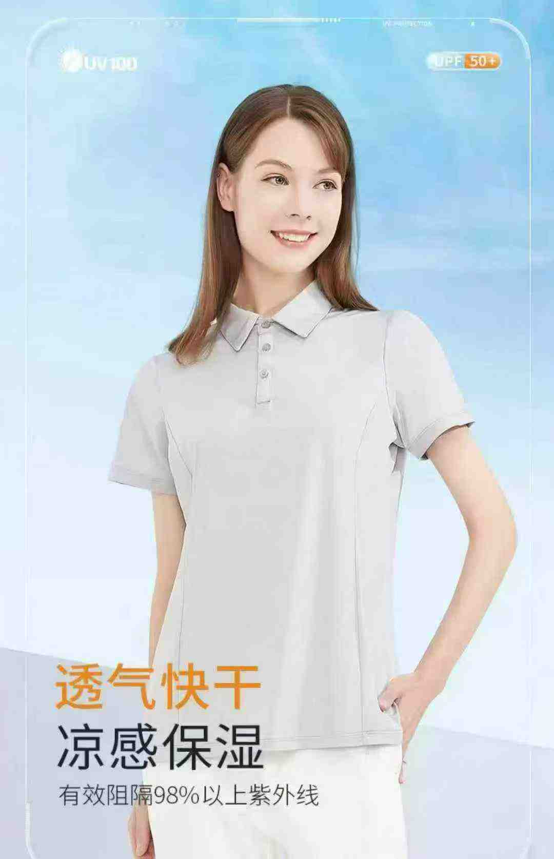1134 Pieces Solid Color Short Sleeve Lapel Polo Shirts - Image 5
