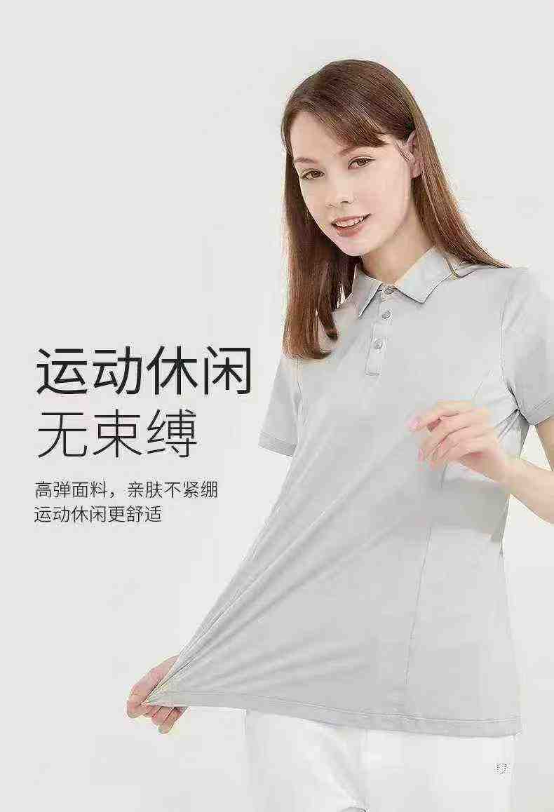 1134 Pieces Solid Color Short Sleeve Lapel Polo Shirts - Image 6