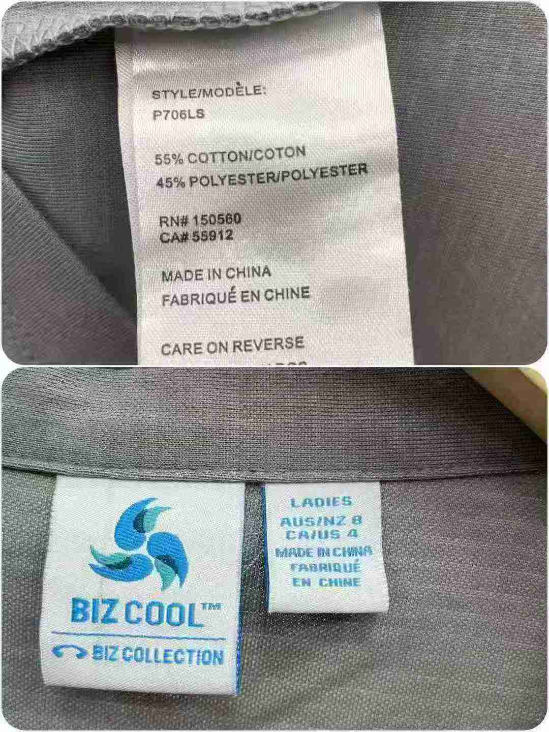 1134 Pieces Solid Color Short Sleeve Lapel Polo Shirts - Image 7