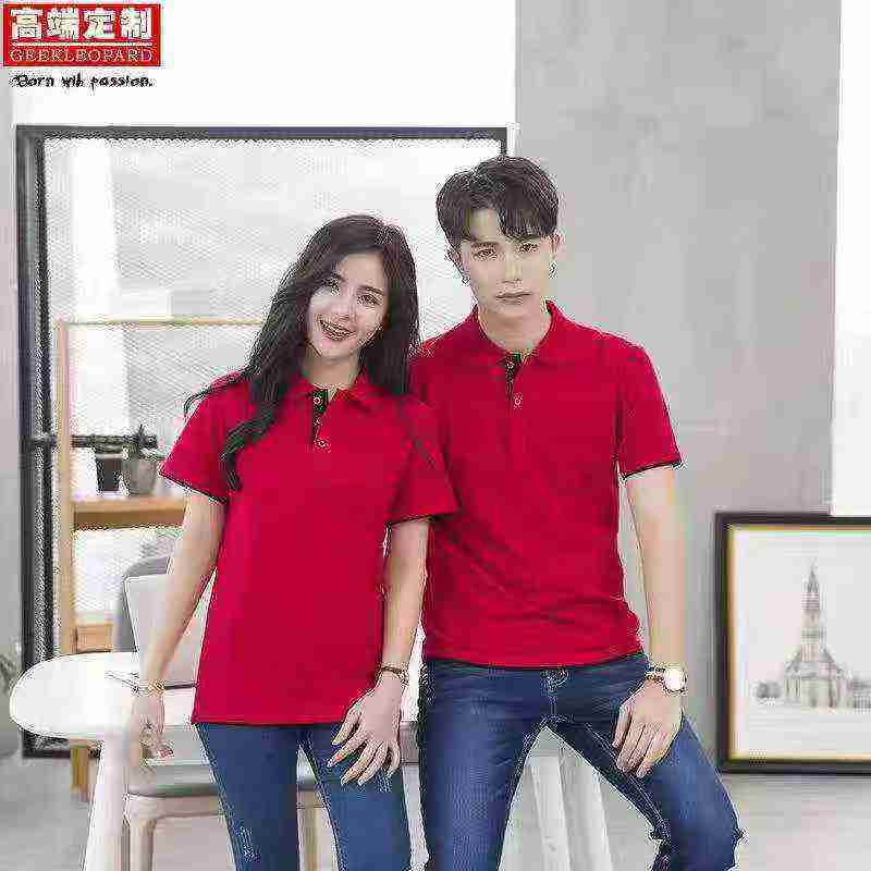 Camisas Polo Unisex Versátiles de Bloque de Color con Cuello Abatible, un Total de 4714 Piezas - Image 3