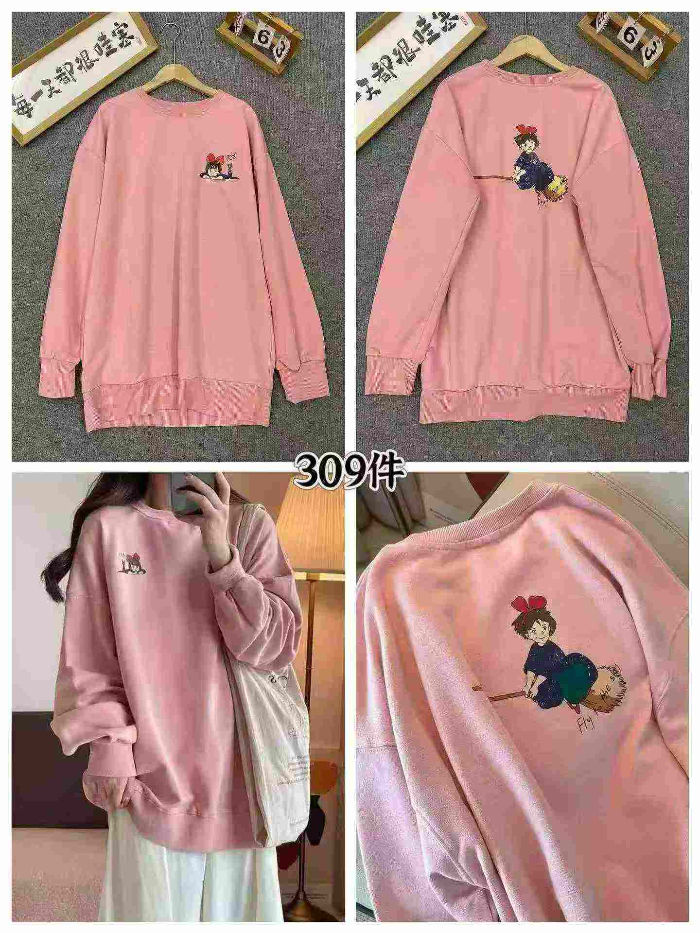 484 Pcs Loose Fit Sweatshirts - Image 2