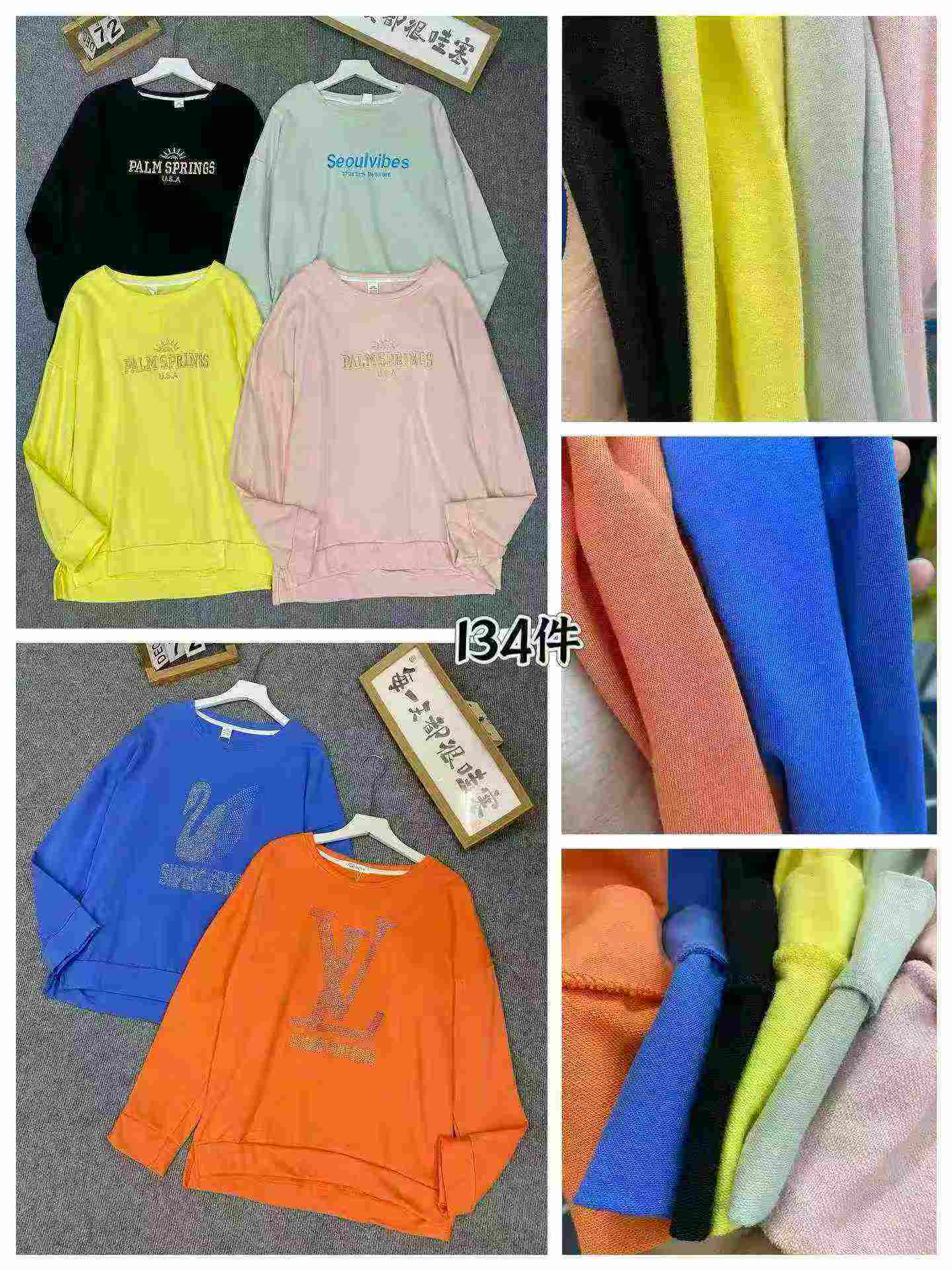 484 Pcs Loose Fit Sweatshirts - Image 3