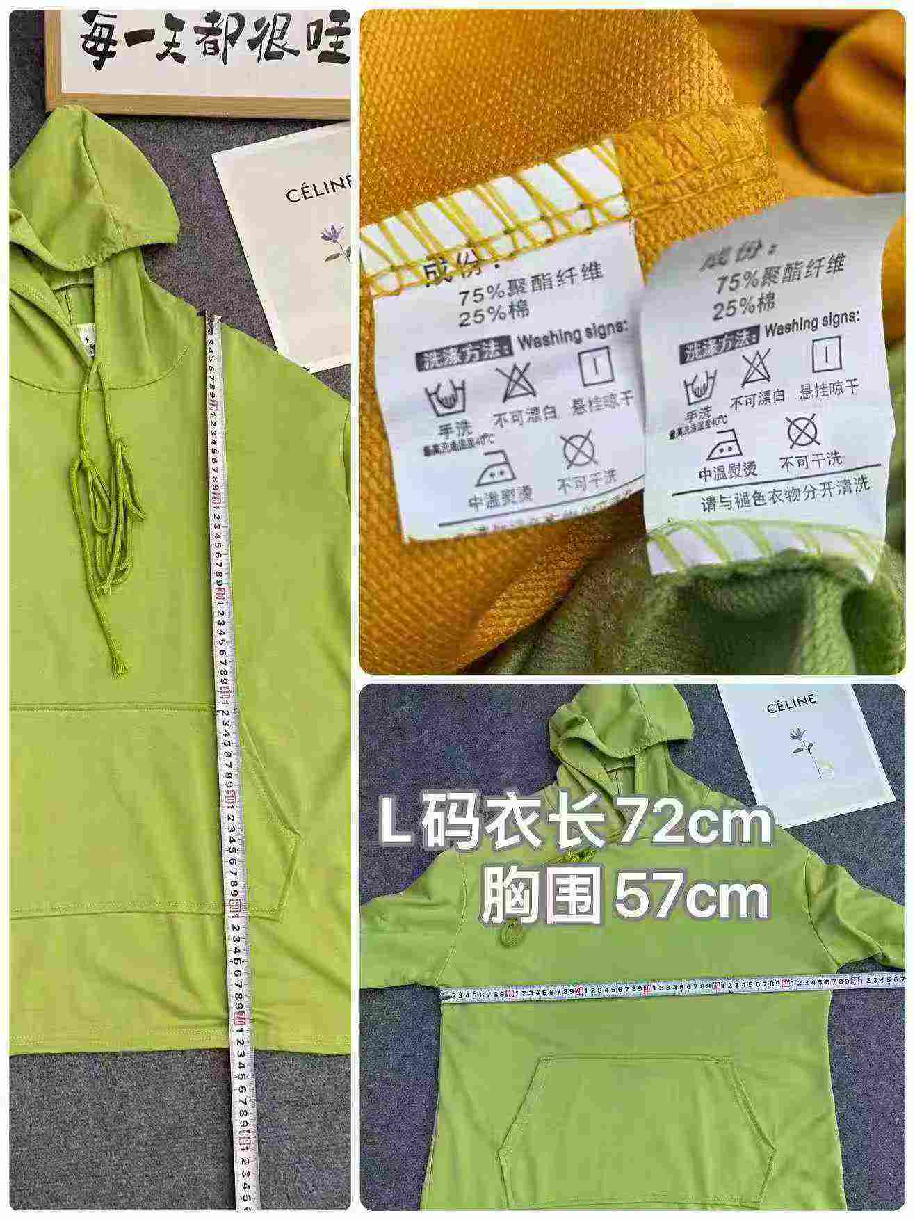 223pcs Cotton Mid-length Loose Hoodies - Image 8