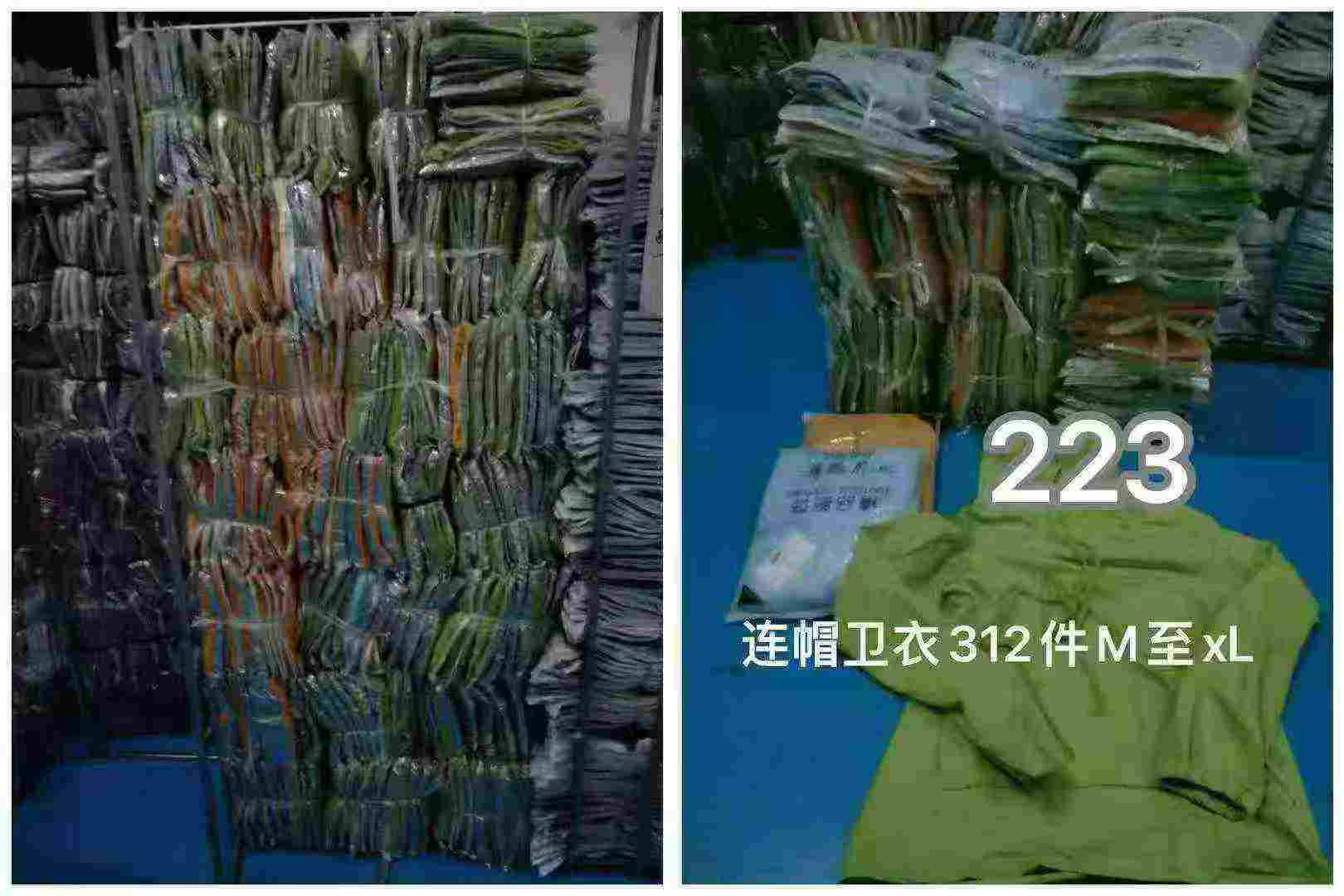 223pcs Cotton Mid-length Loose Hoodies - Image 9