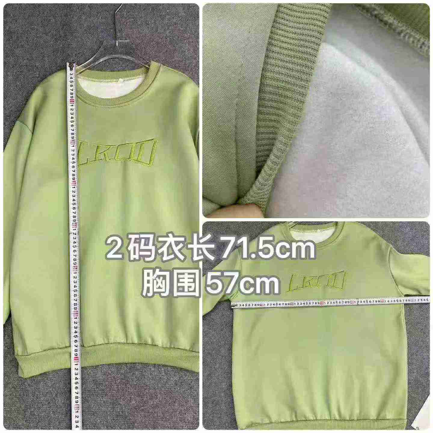 Loose Lazy Style Fleece Sweatshirts 237 Pieces - Image 8