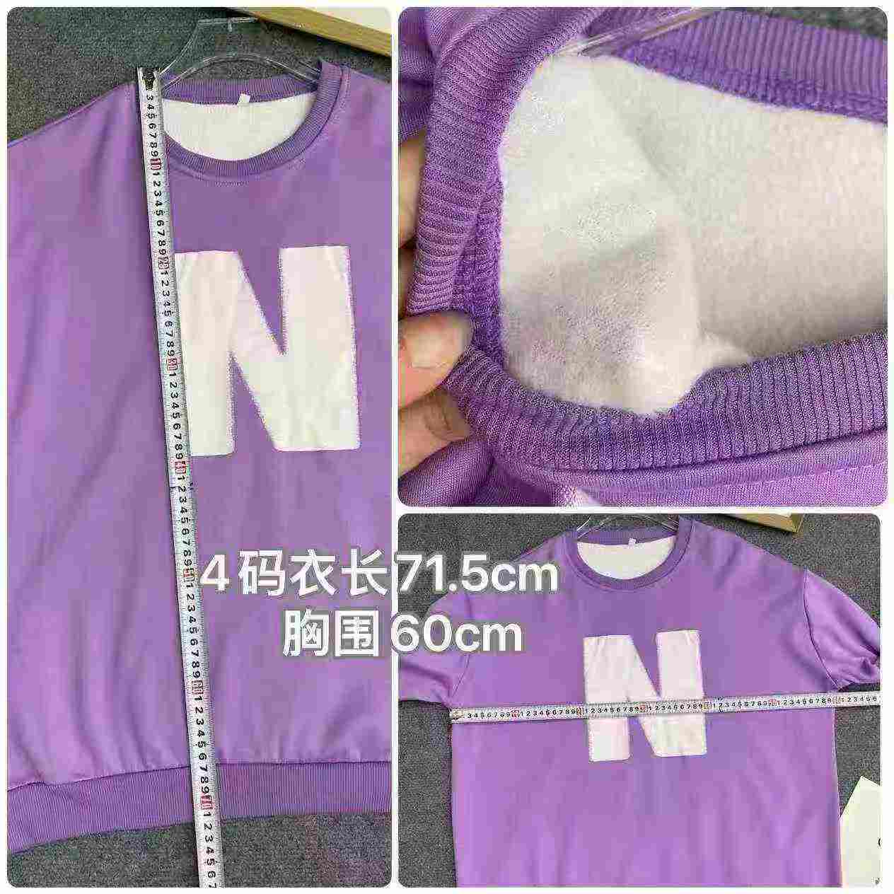 Sudaderas holgadas de felpa, 306 piezas, estampado de letras, embalaje individual, talla 2 y 4 - Image 8