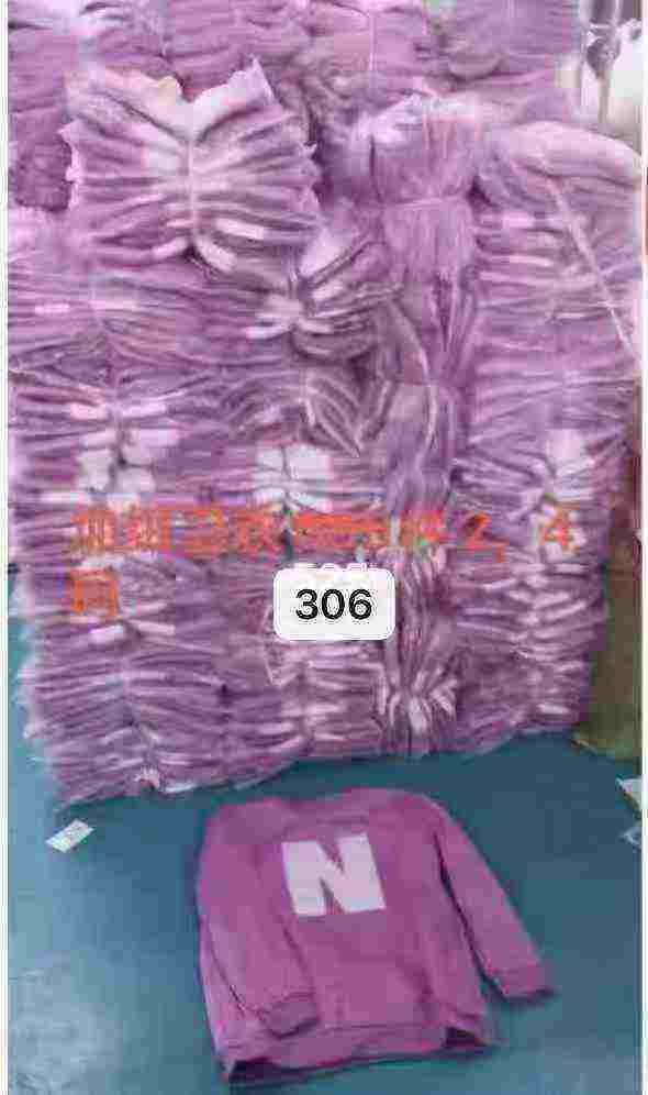 Sudaderas holgadas de felpa, 306 piezas, estampado de letras, embalaje individual, talla 2 y 4 - Image 9