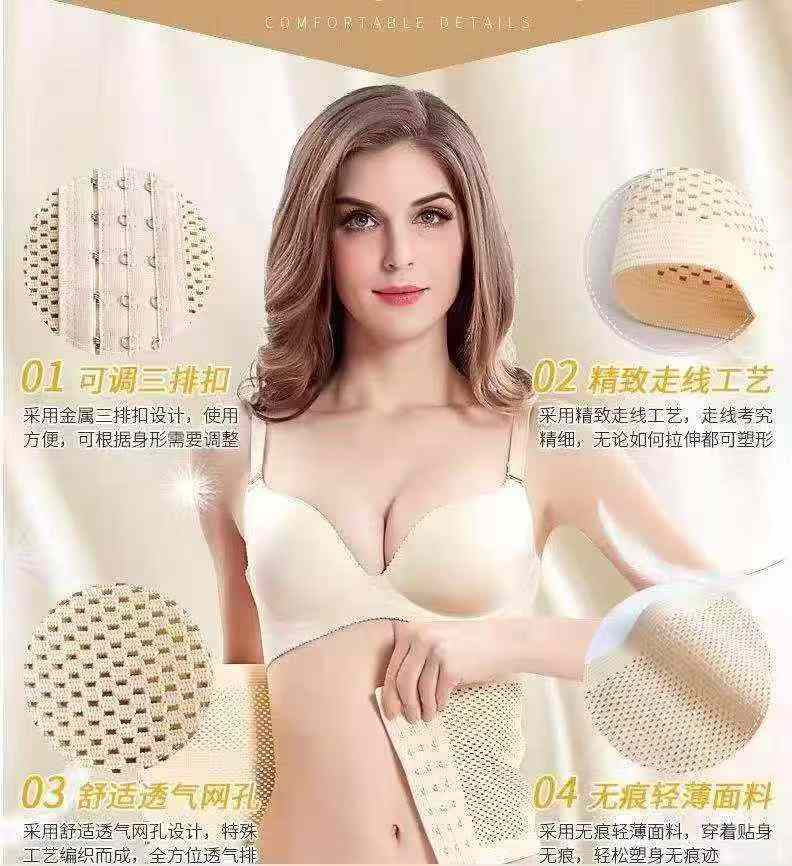 Waist Trainer Belt, 130 Pieces, Sizes S-M-L-XL, Individual Packaging - Image 4