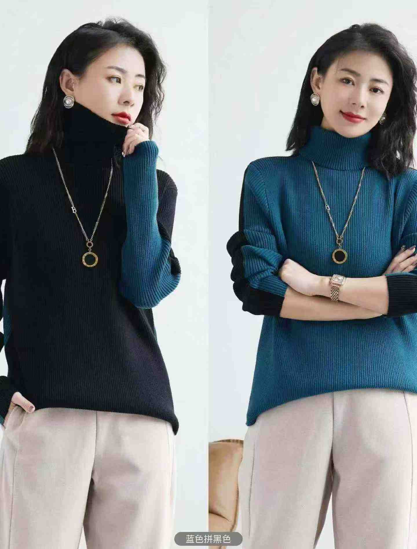 Winter Thick Color-block Reversible High-neck Pullover Sweater 575 Pcs - Image 5