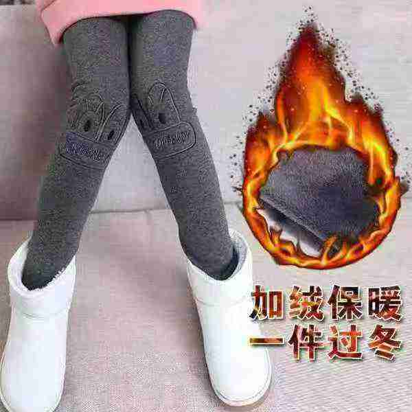 252 pièces de pantalons longs moulants d'hiver pour grandes filles (catégorie grands enfants) - Image 3