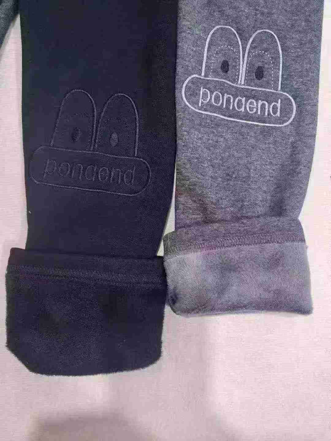 252 pièces de pantalons longs moulants d'hiver pour grandes filles (catégorie grands enfants) - Image 6