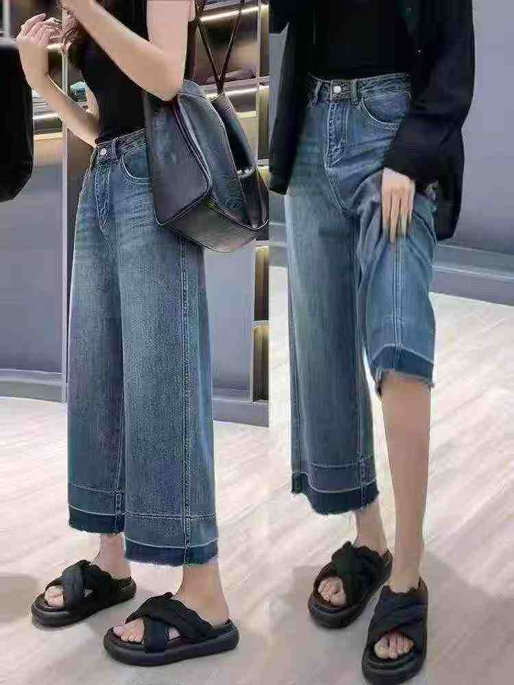 Women's Summer Thin Tencel Wide Leg Denim Jeans 300PCS Stock - Image 4