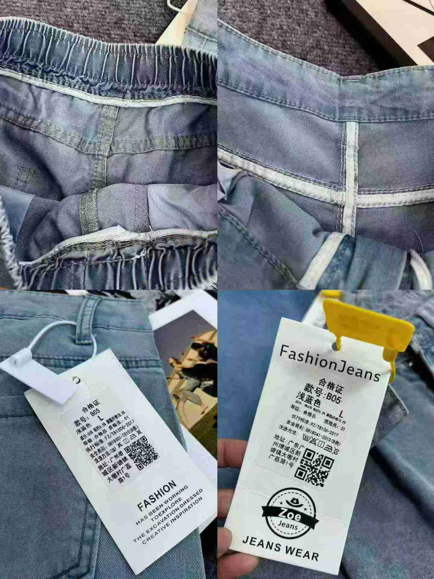 Women's Thin Tencel Cropped Wide Leg Jeans 200PCS Whole Clearance - Image 8