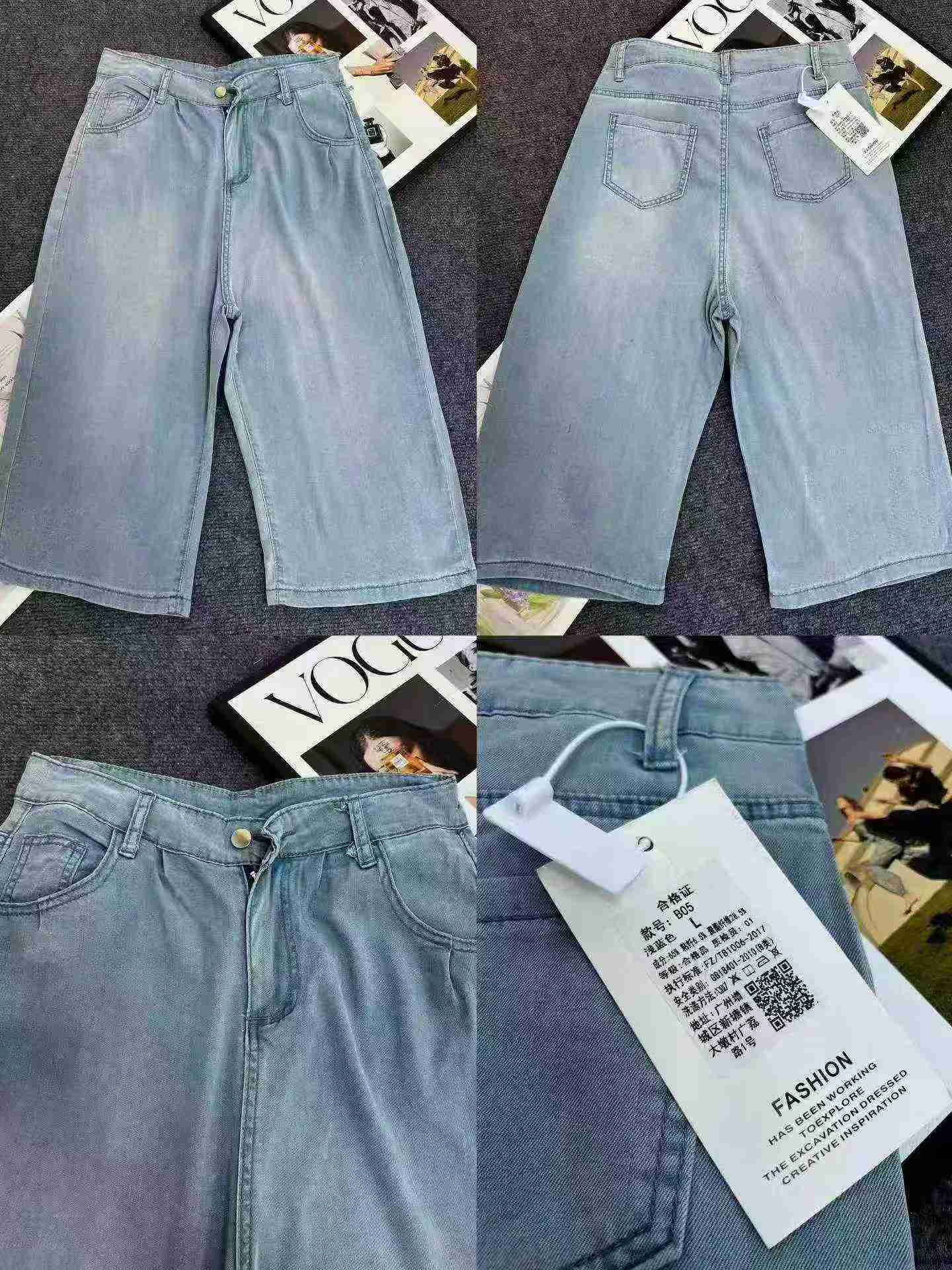 Women's Thin Tencel Cropped Wide Leg Jeans 200PCS Whole Clearance - Image 9