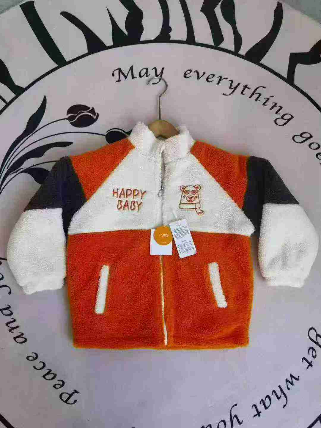 Koti la Watoto lenye Chapa la Fleece ya Sherpa, Takribani vipande 350, Ukubwa 110-160, kila moja imefungwa kivyakwe ikiwa na lebo ya kuning'inia - Image 4