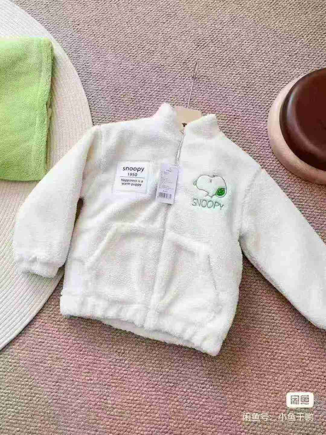 Koti la Watoto lenye Chapa la Fleece ya Sherpa, Takribani vipande 350, Ukubwa 110-160, kila moja imefungwa kivyakwe ikiwa na lebo ya kuning'inia - Image 8