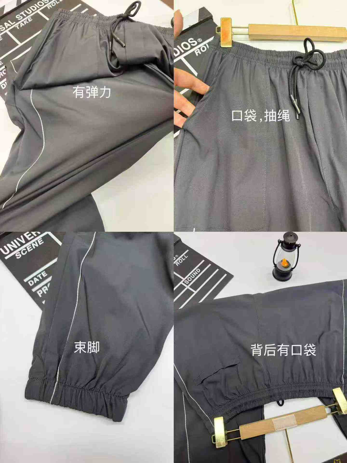 Pantalons de jogging molletonnés décontractés à chevilles élastiquées pour homme, un total de 3980 pièces - Image 8