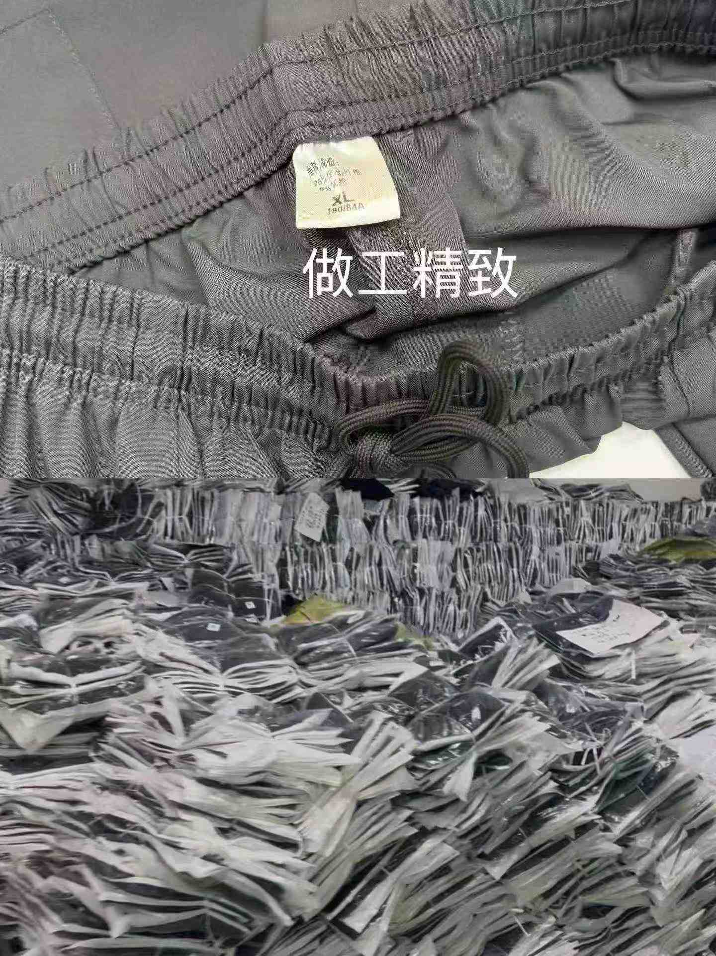 Pantalons de jogging molletonnés décontractés à chevilles élastiquées pour homme, un total de 3980 pièces - Image 9