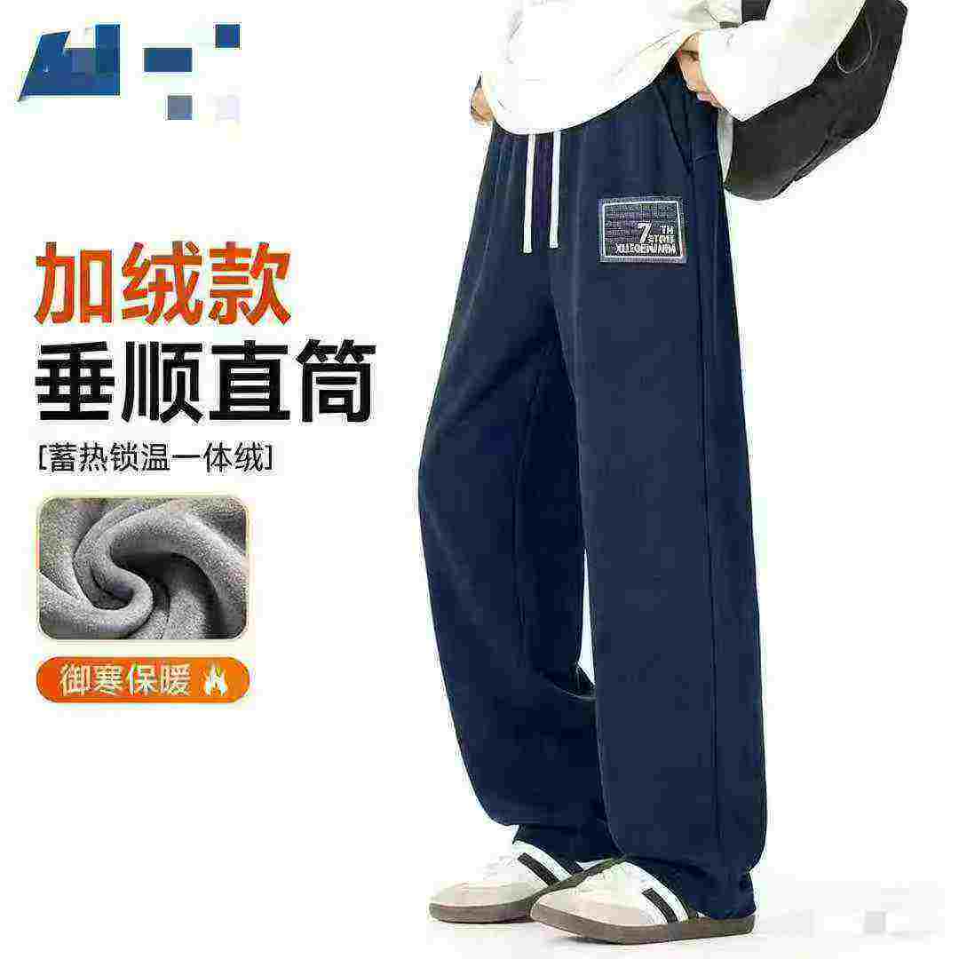 2740 Pcs Men's Fleece Lined Sweatpants - Image 2