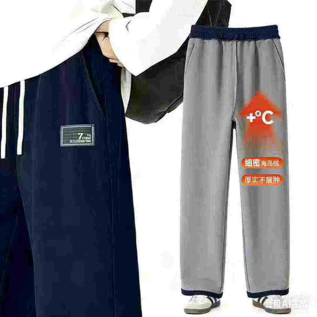 2740 Pcs Men's Fleece Lined Sweatpants - Image 3