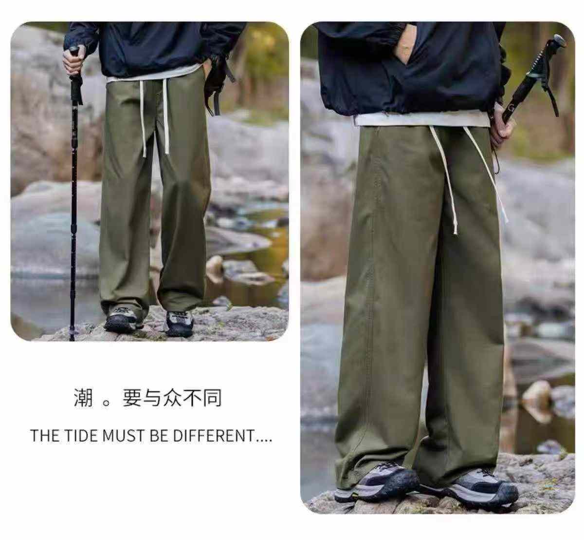 Pantalons droits de travail pour hommes, Quantité totale : 508 pièces - Image 4