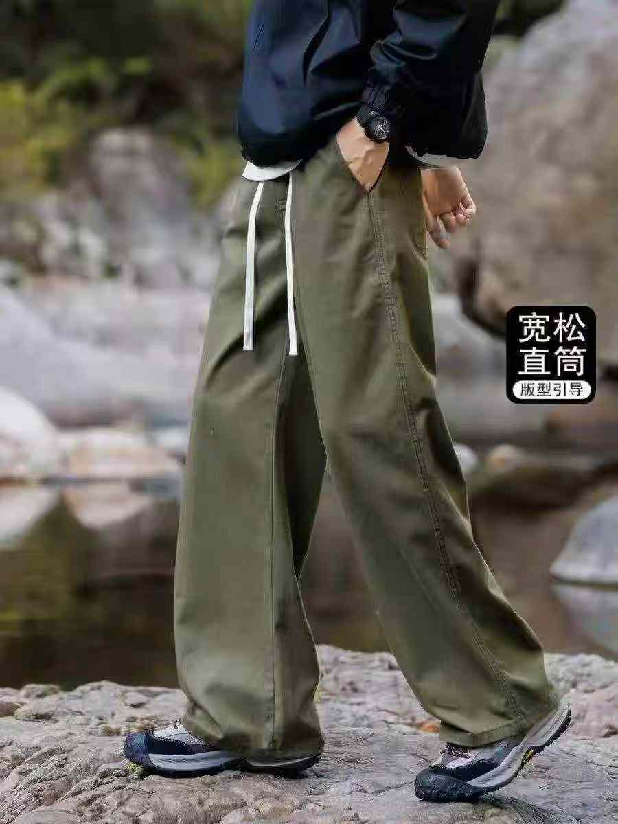 Pantalons droits de travail pour hommes, Quantité totale : 508 pièces - Image 9