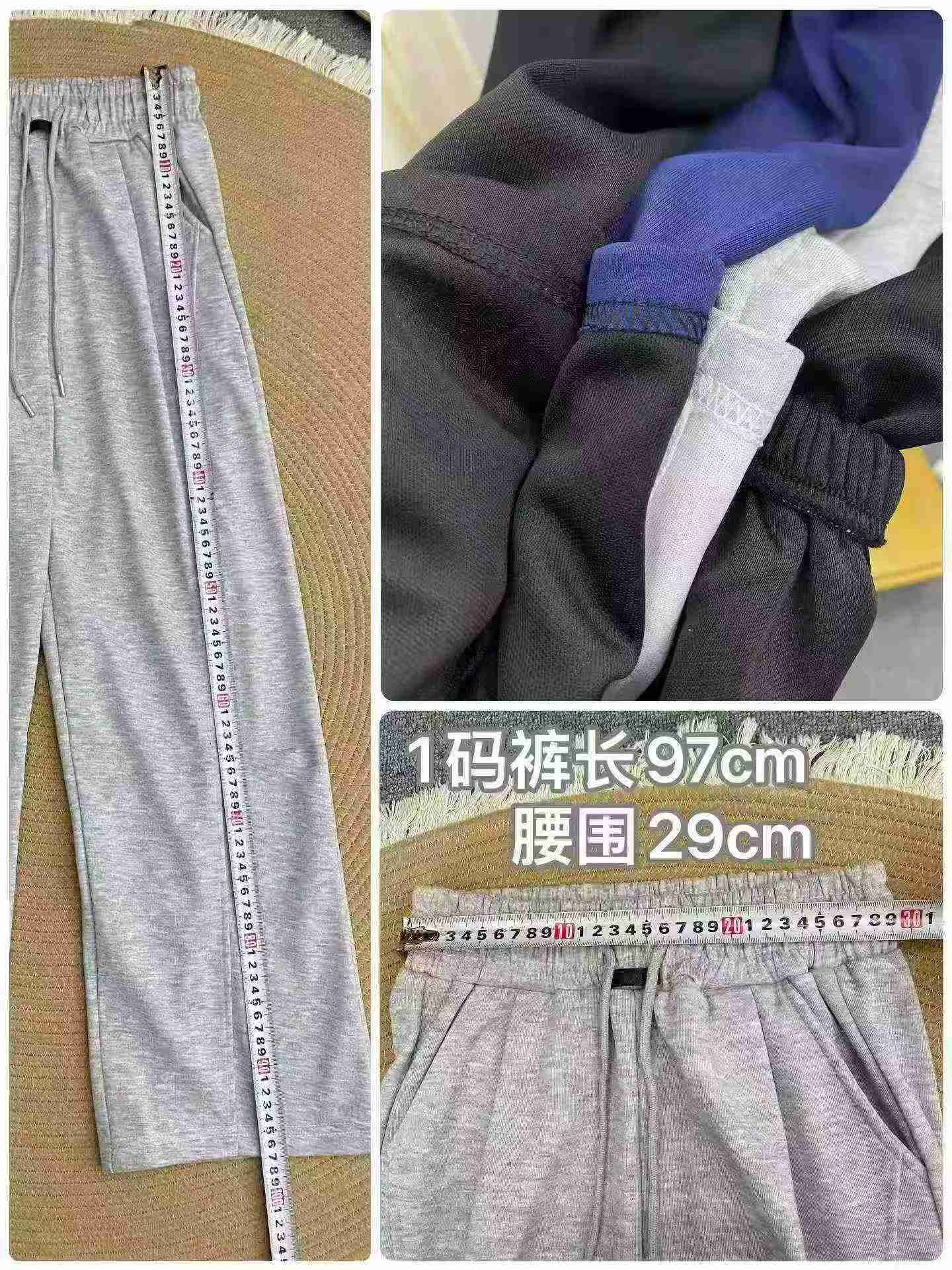 American Casual Sweatpants 227 Pieces - Image 8