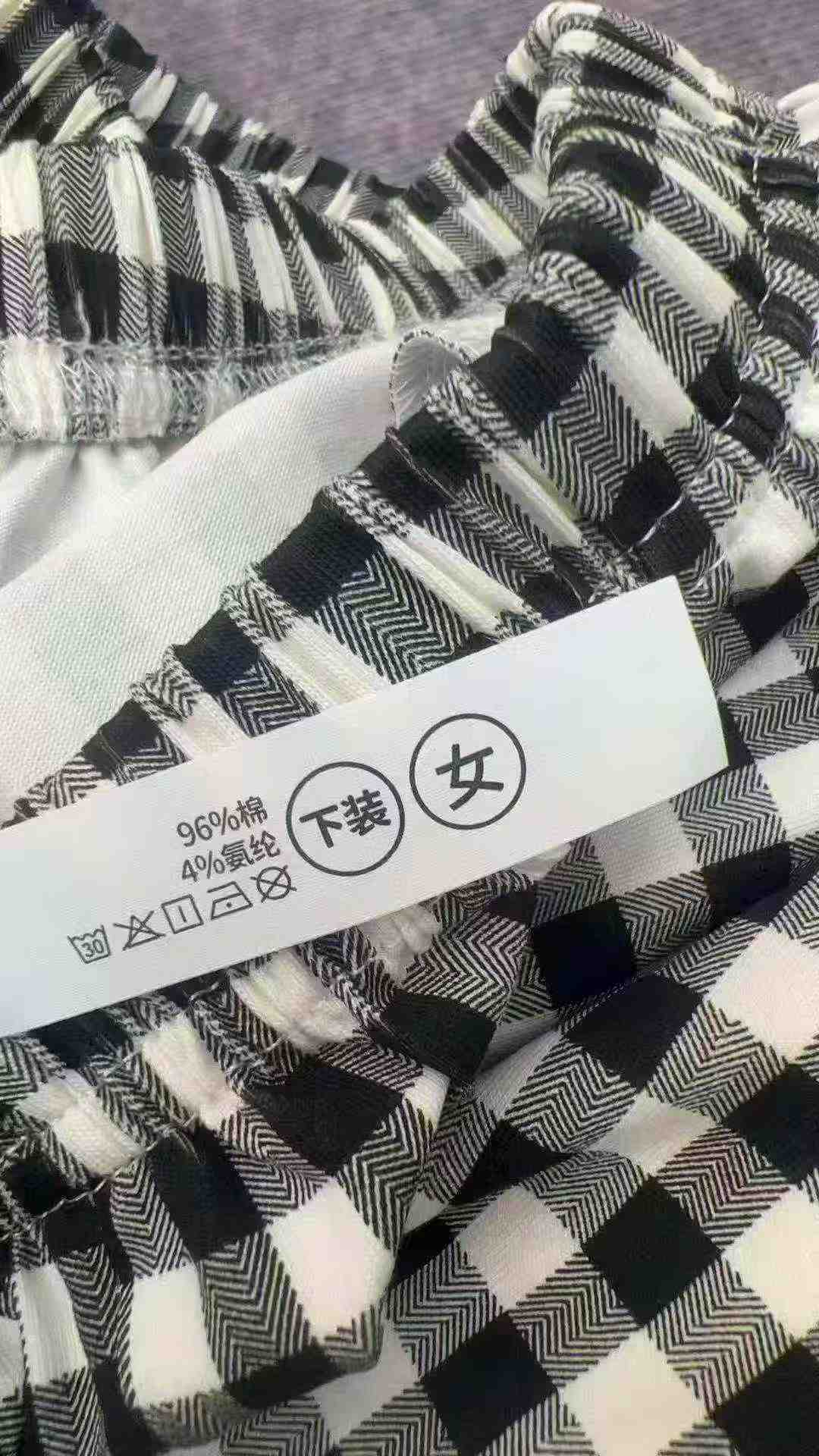 New Summer Women's Black White Plaid High Waist Straight Casual Pants, 476 Pcs Sizes M to XL - Image 6