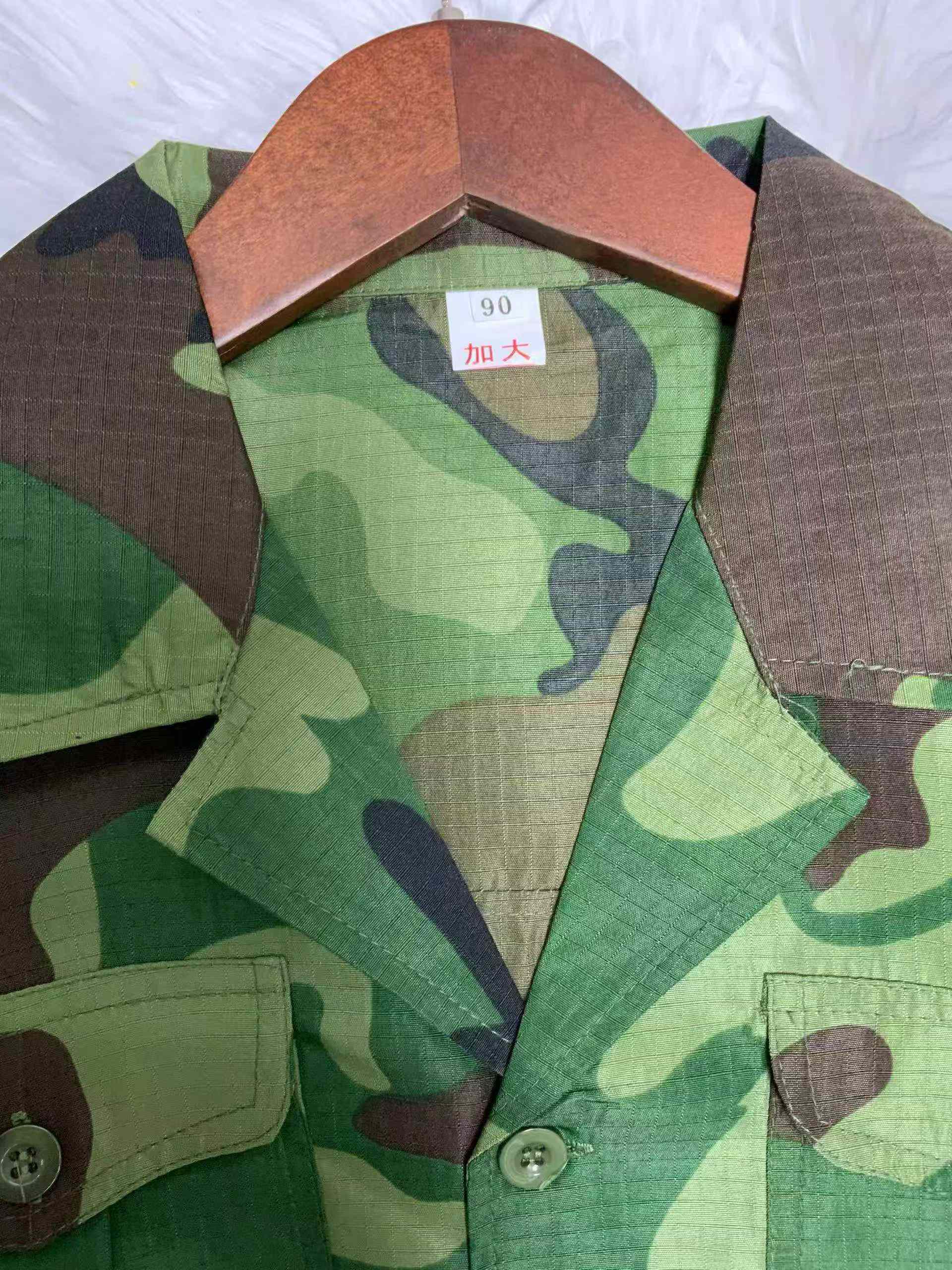 Kids Boys Camouflage Uniform Set 400 Pieces - Image 3