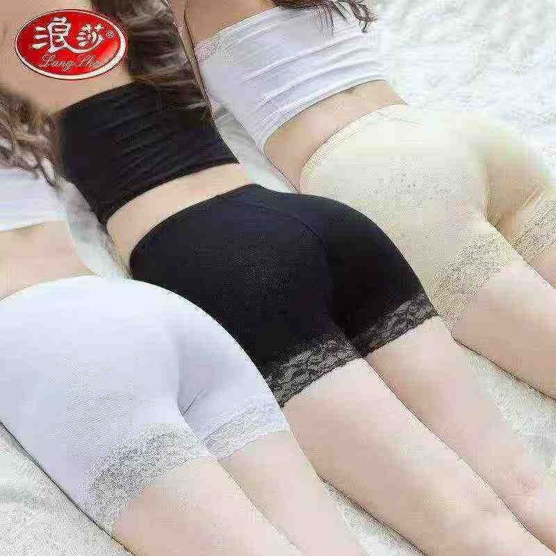 Anti-Exposure Safety Leggings, 1514 Pieces - Image 9
