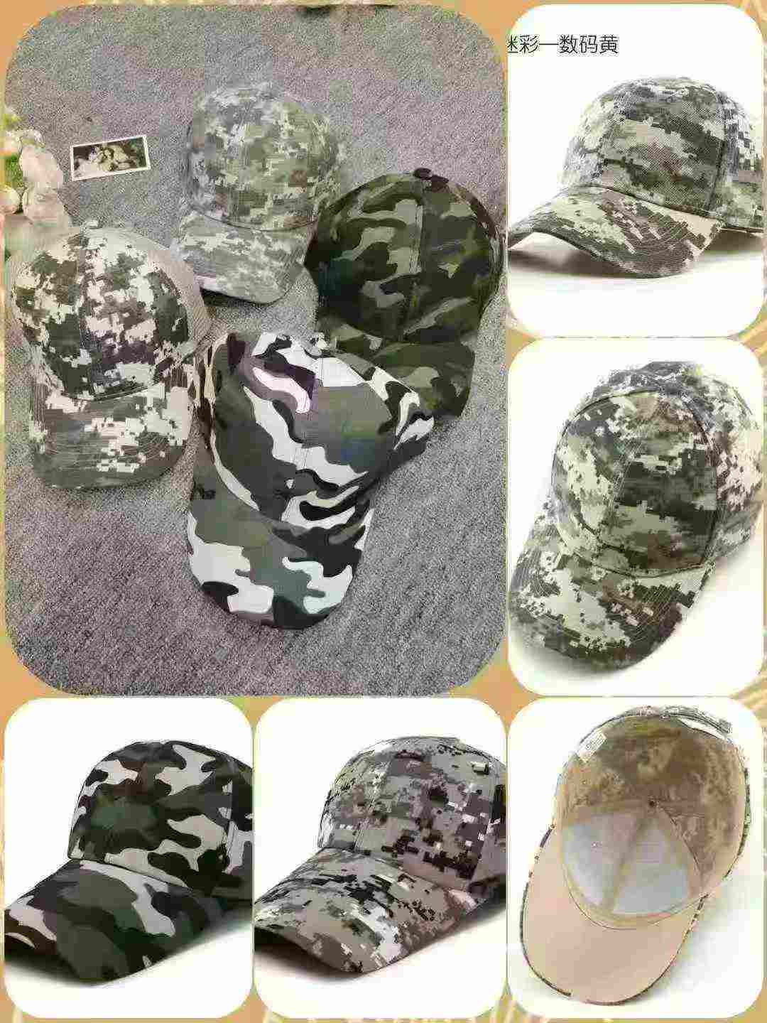40000 Pieces Mixed Unisex Korean Style Baseball Sun Hats Clearance Wholesale - Image 6