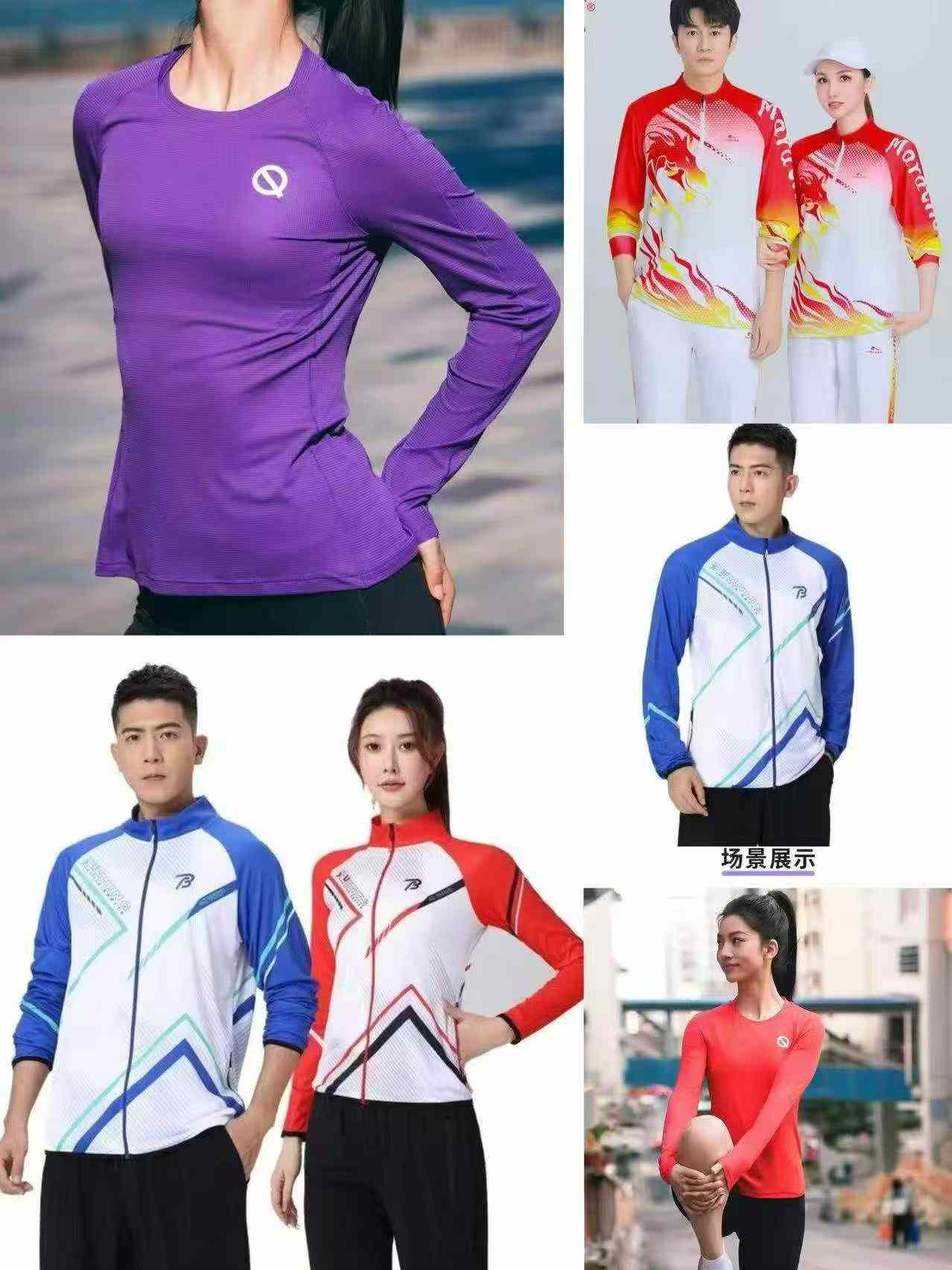 657 Pcs Sports Long Sleeve T-Shirts Clearance - Image 5