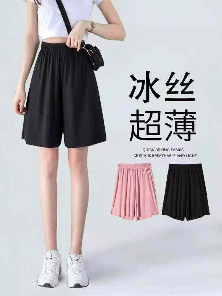 Summer New Loose Wide-leg Ice Silk Casual Shorts 1595 Pieces Wholesale Stock - Image 9