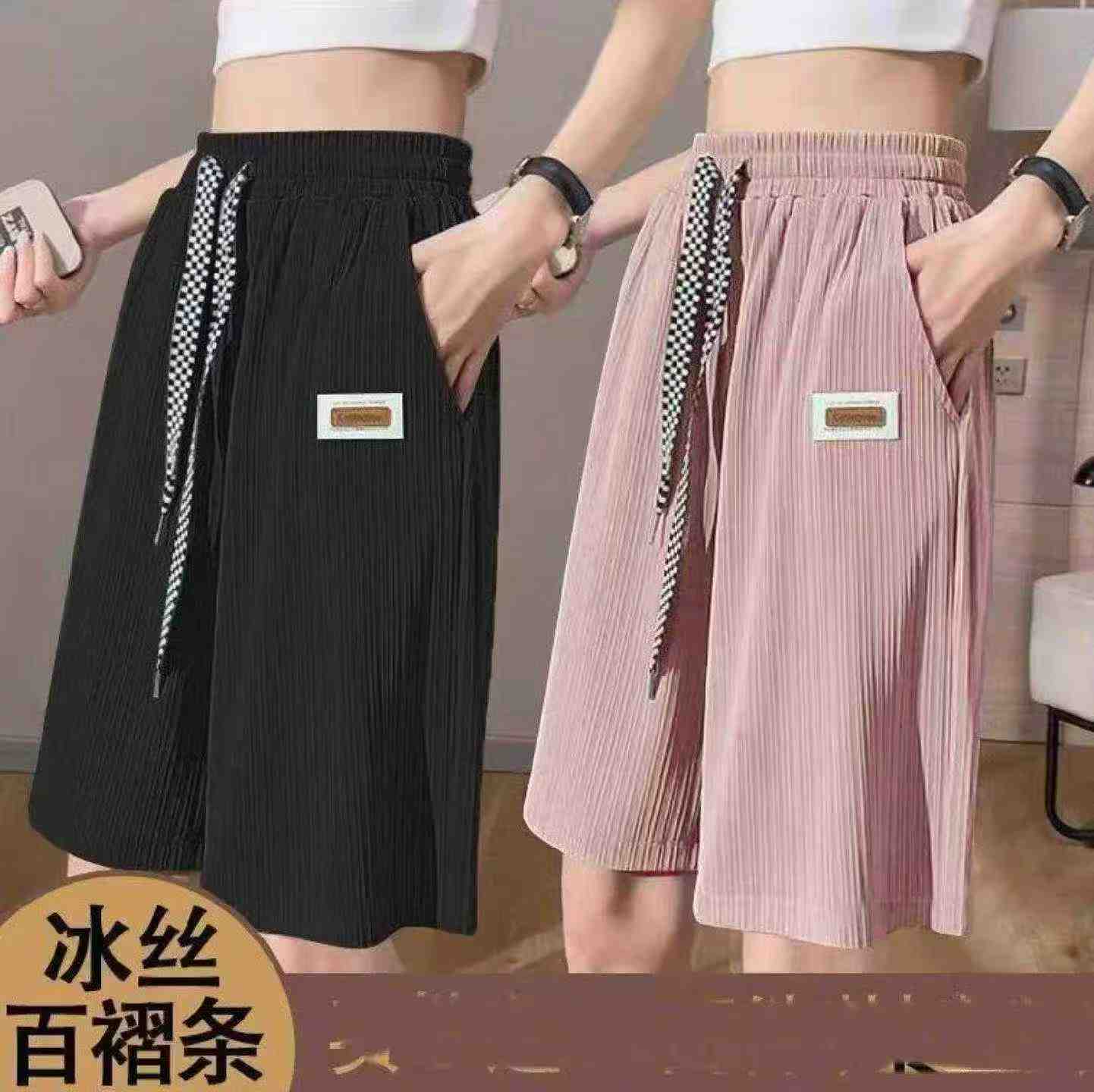 New Summer Retro Ice Silk Casual Unisex Shorts S-2XL 1595pcs - Image 8