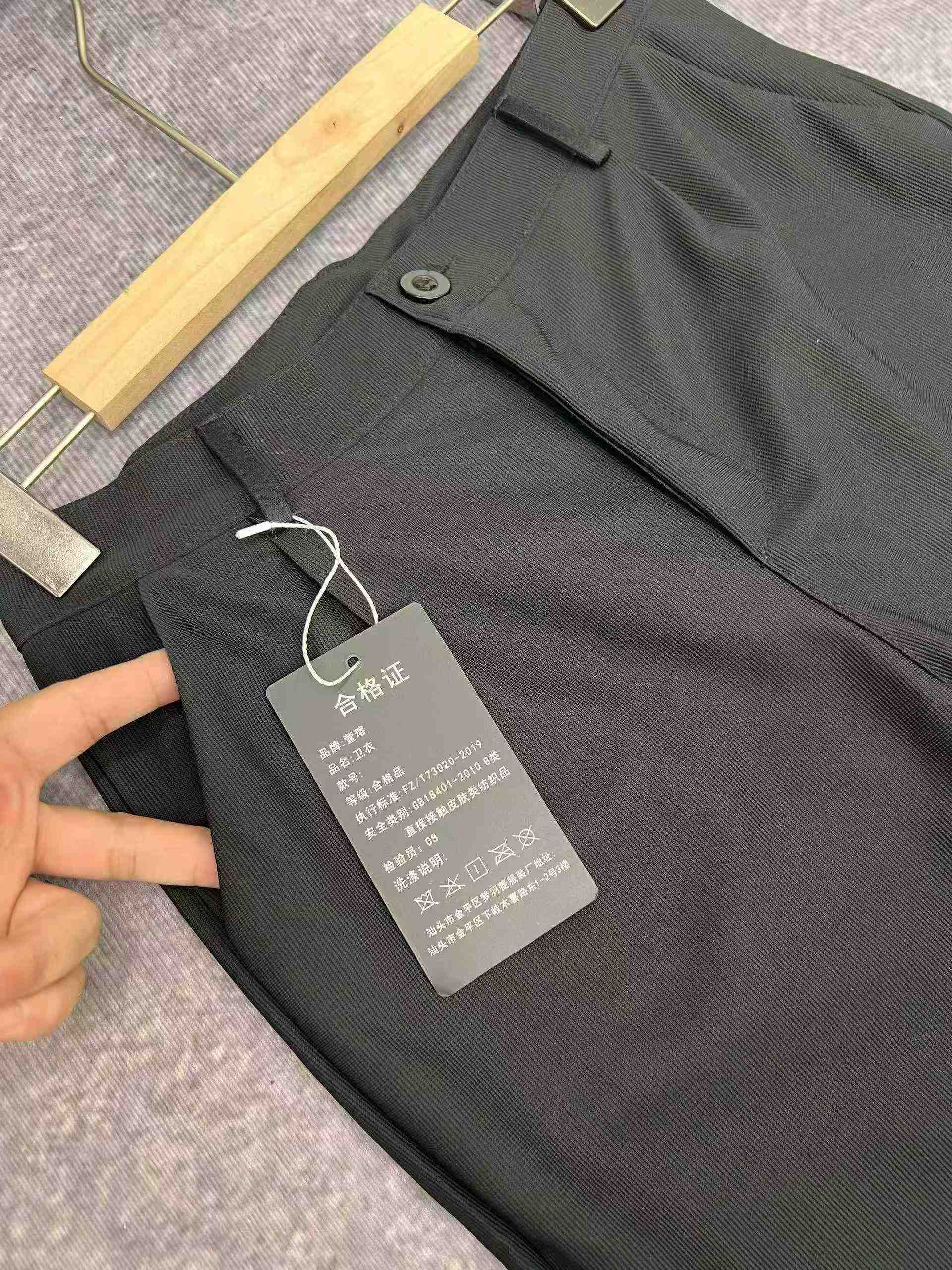 376 Keping Seluar Slack Slim Fit Wanita - Image 5