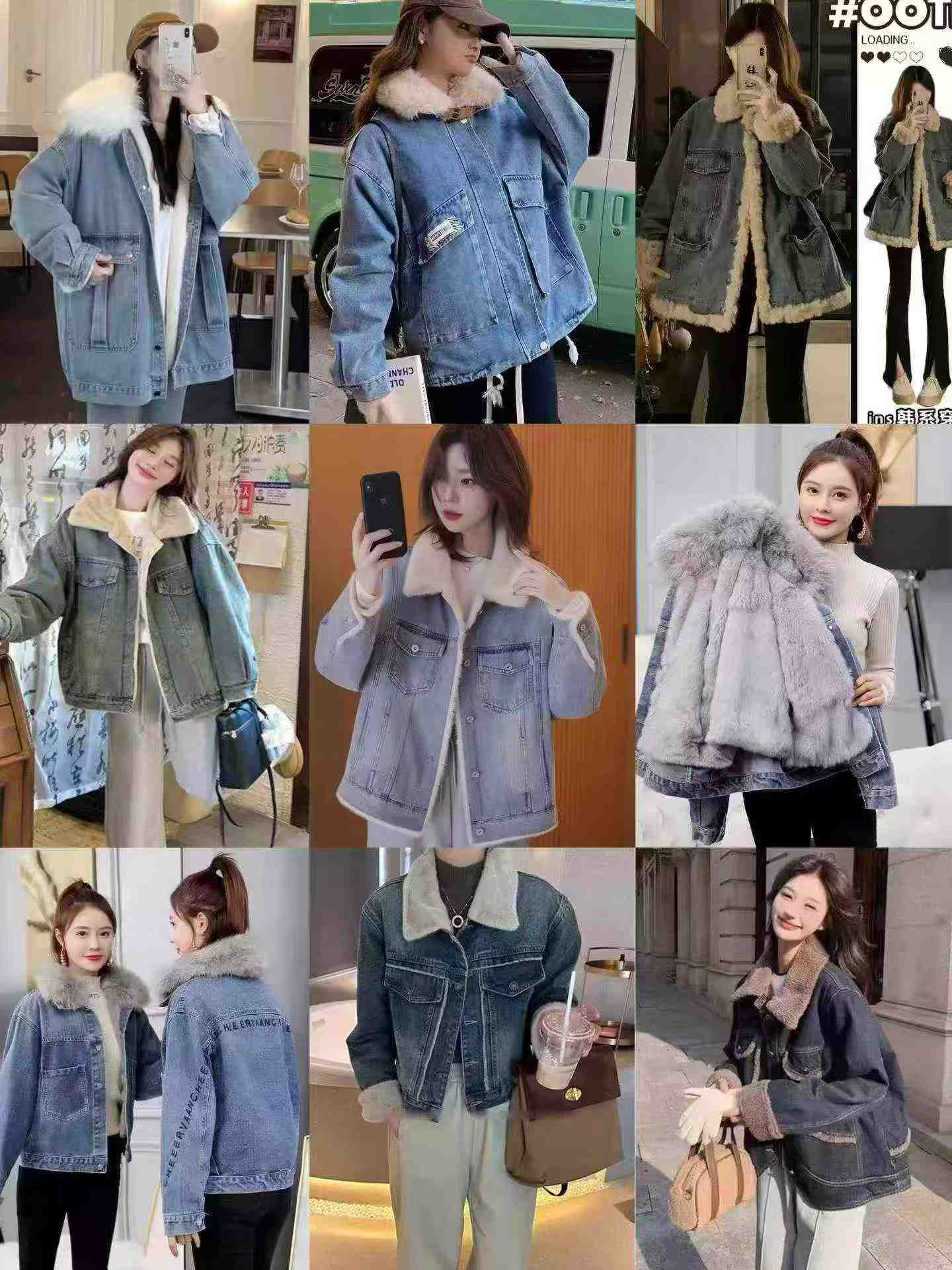 200 Pcs Women's Lamb Fleece Lined Denim Jacket - Image 2