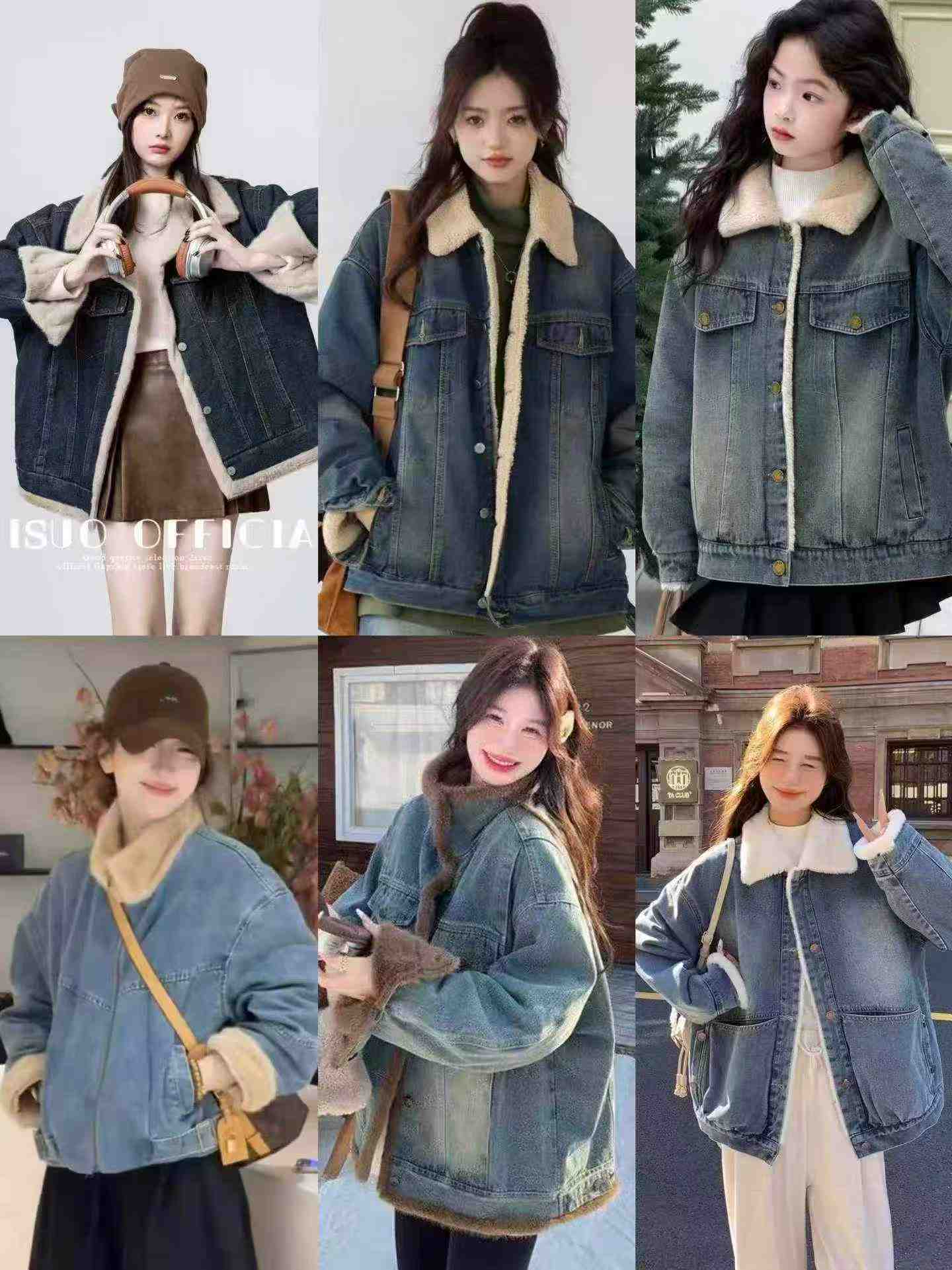 200 Pcs Women's Lamb Fleece Lined Denim Jacket - Image 3