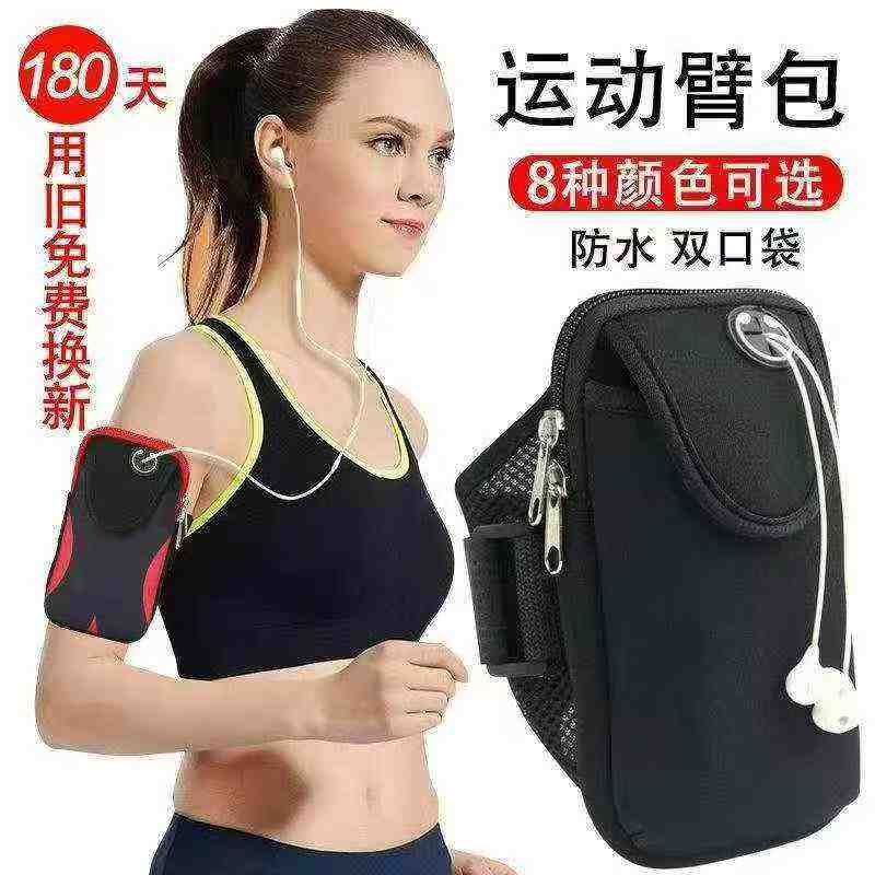 496 Pcs Bags For Clearance Wholesale - Image 3