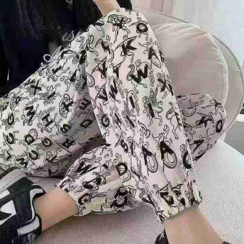 This Year New Casual Jogger Printed Pants, Total 541 Pieces - Image 3
