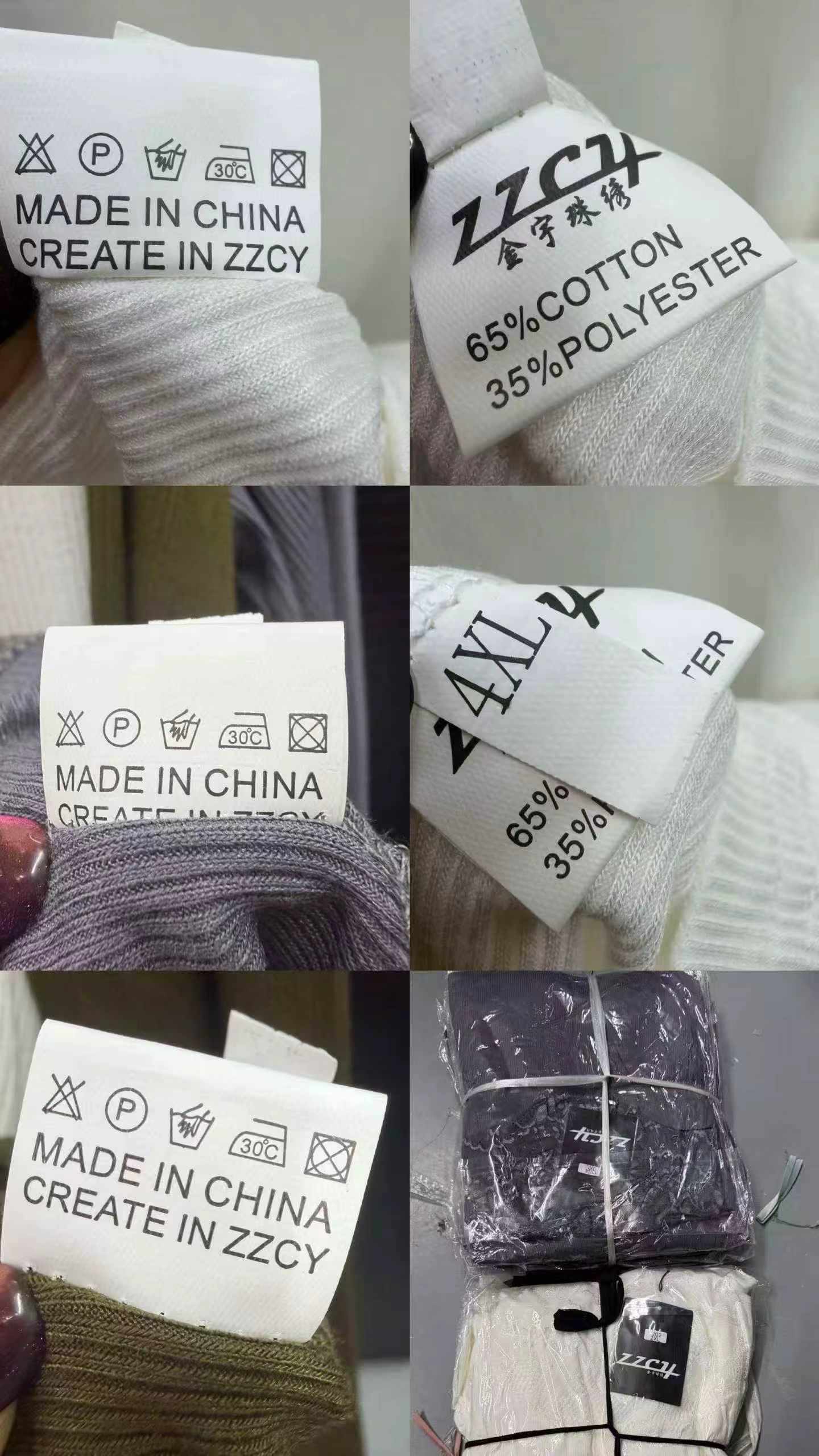 Baju Dalam Kapas Berusuk Renda Gred Tinggi Saiz Besar 1700 Helai 3 Warna - Image 1