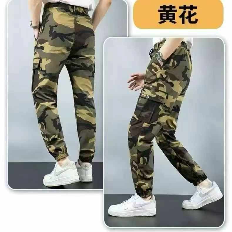 Summer Thin Camo Men's Cargo Pants, About 3880 Pieces, Size L-3XL, Individual Packing - Image 1