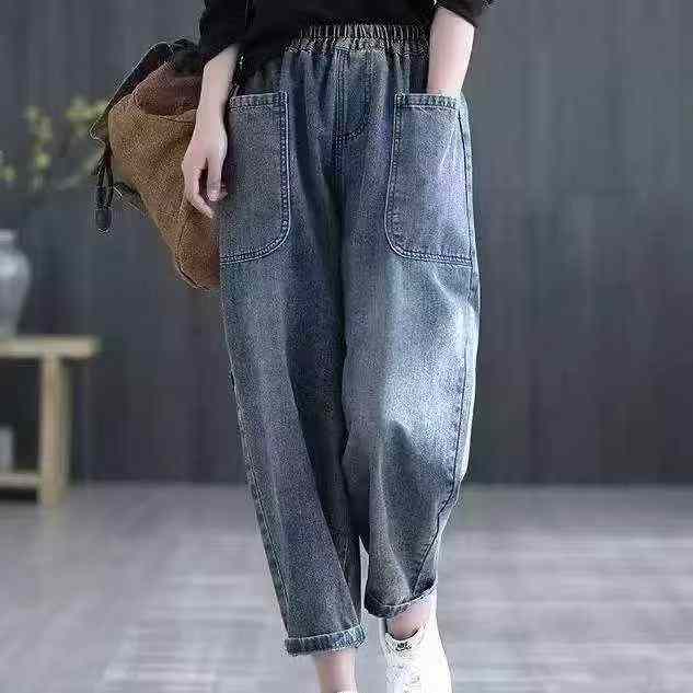 New Spring Summer High Waist Loose Harem Dad Denim Jeans One Size 171 Pieces - Image 1