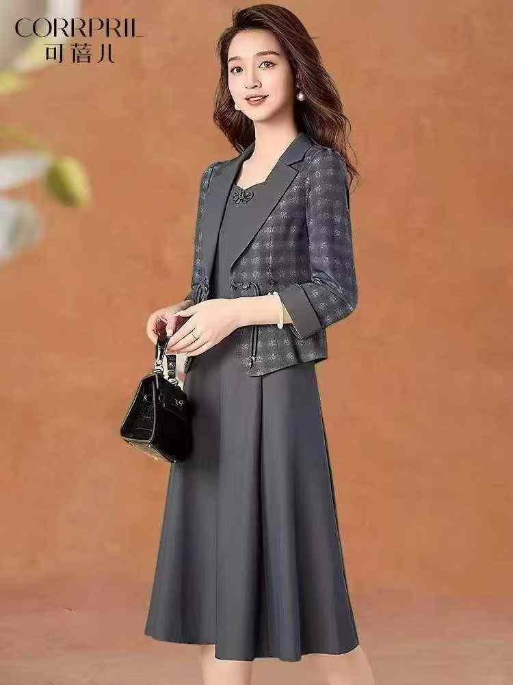 Women's Vintage Blazer Dress Two-piece Set, 1911 Sets In Stock - Image 1