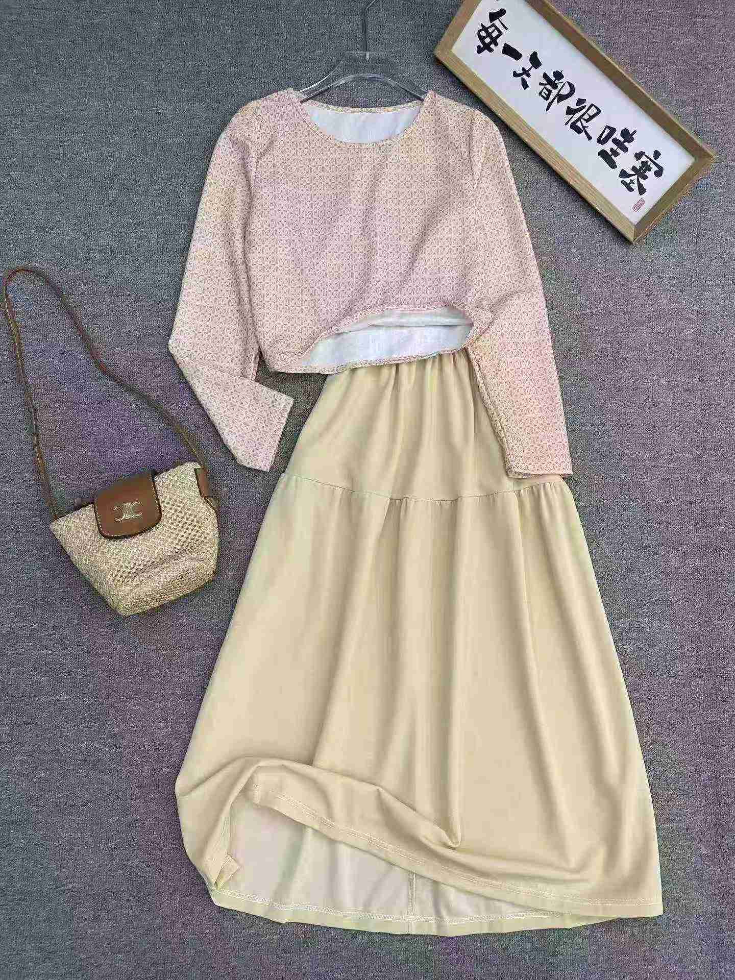 Casual Simple 2 Pieces Set 640 Sets - Image 1