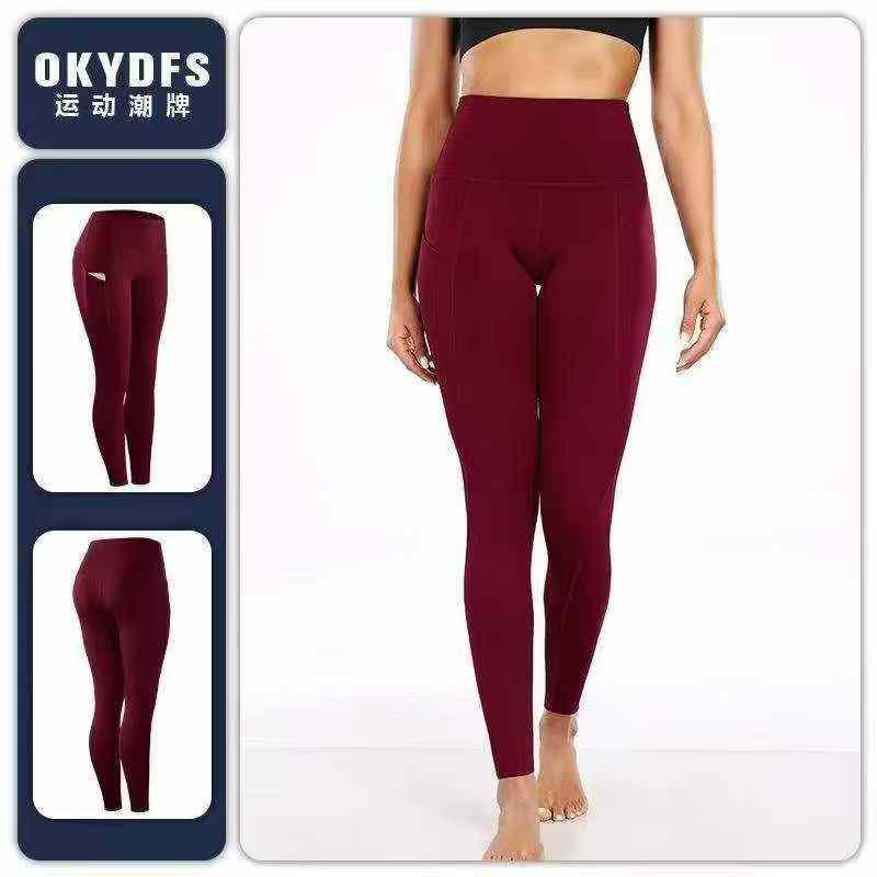 Kadın Yüksek Esneklikli Yoga Spor Uzun Pantolon, 2874 Adet - Image 1