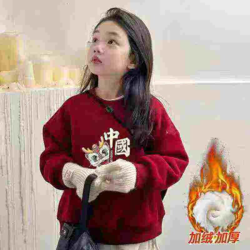 Unisex Kids Fleece Sweatshirts, Total Quantity 2801 Pieces - Image 1