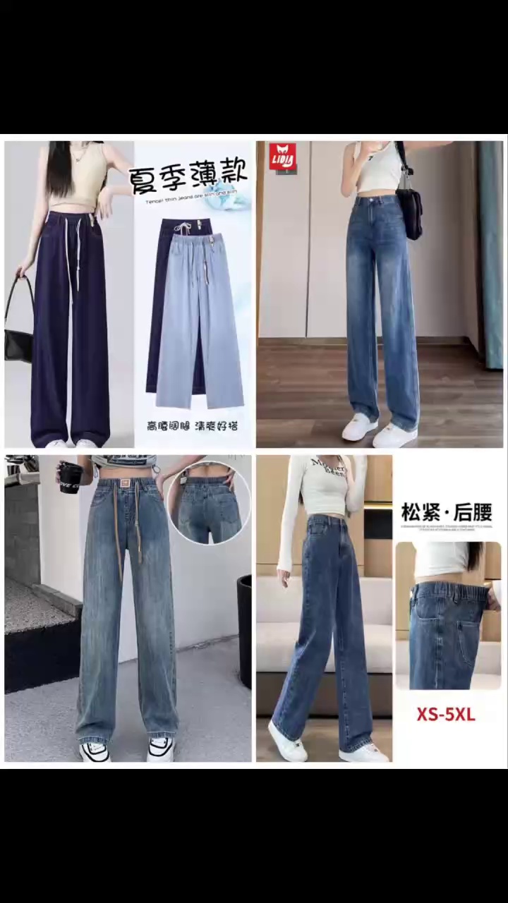 About 1000 Pcs High Quality Mixed Women's Denim Jeans Stock Wholesale - Image 2