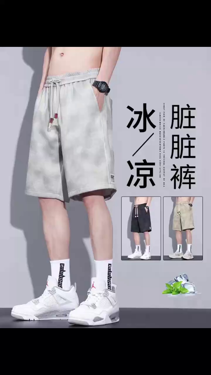 New Summer Men's High Quality Heavy Cotton Casual Elastic Waist Shorts, Size M-4XL, Total 590 Pieces - Image 1