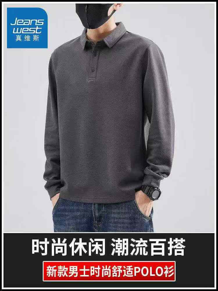 新款秋冬男裝刷毛長袖Polo衫 748件 批發庫存 - Image 1