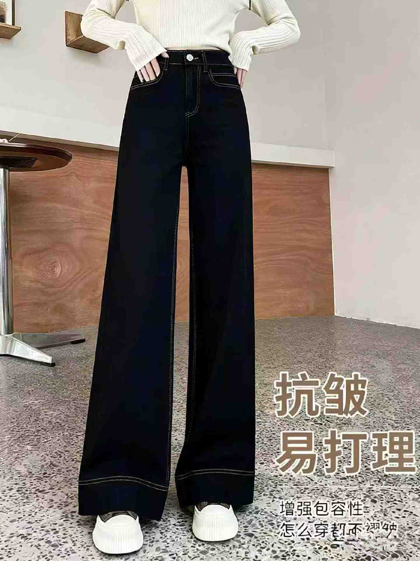 Celana Jeans Katun Cuci Vintage Baru Musim Semi dan Musim Panas, Sekitar 500 Pcs - Image 1